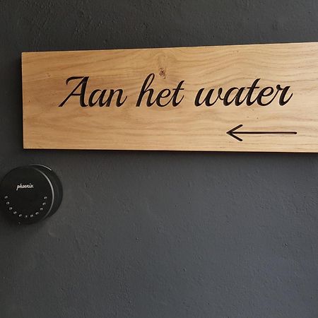 Peulenstraat 224 Apartment Hardinxveld-Giessendam Luaran gambar